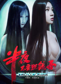 黄历解读