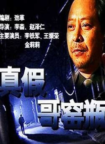 国产xxxx99真实实拍