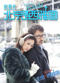 铜铜铜铜铜铜好污www