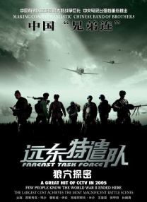 欧美一级专区免费大片