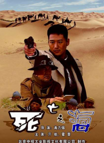 骚话对白88淫语