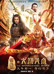 国产精品美女久久
