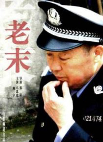 欧美激情精品久久久久久久变态