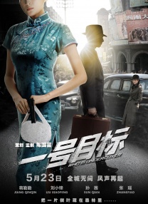 国产美女一级做受老师