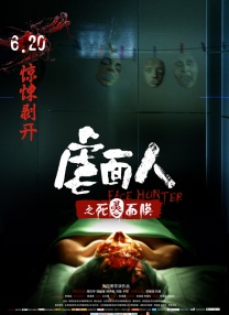 99国产精品久久久久久久