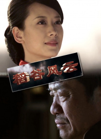 久艹伊人