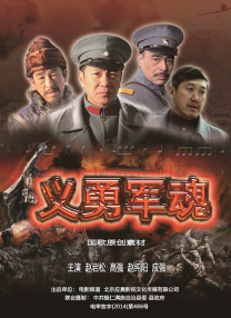 伊人免费在线观看高清版
