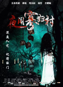 亚洲视频第二页