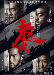 亚洲视频中文字幕在线