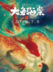 欧美自拍小视频