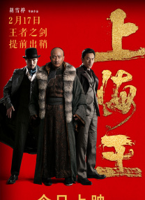 女撑大肚子