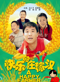 中文字幕在线资源