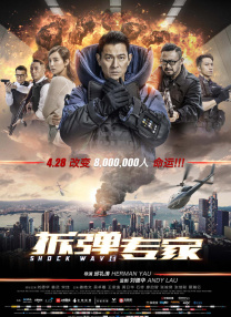 国产一级做a爰片久久毛片男男