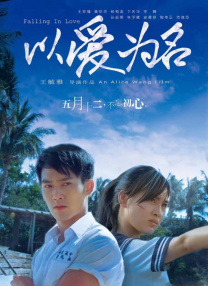 伊人福利视频