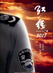 被迫成为校花的脚奴袜奴女女