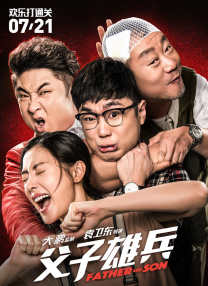 诱人的大乳奶3做爰