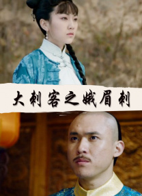 色吊丝在线观看