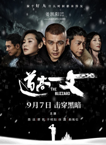 51莫里秀综艺在线观看免费高清