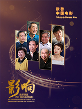 免费国产怡红院在线观看