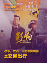 体育生gay