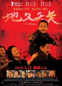 在线播放69热精品视频