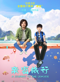 人人爽久久久噜噜噜电影