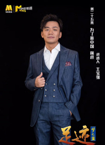 免费成