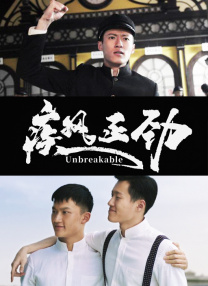 国产福利在线免费