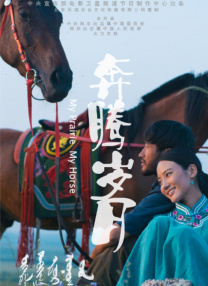 久久久影院一区二区三区