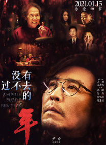 一本色道综合亚洲