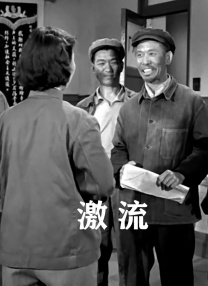逍遥浏览器