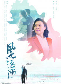 国产观看精品一区二区三区