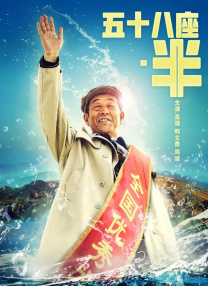 欧美特级毛片a够爽