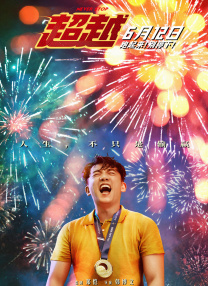 91免费视屏
