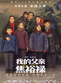 男朋友舌头伸到下面很舒服