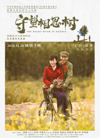 触手伸进美女里面网站火影