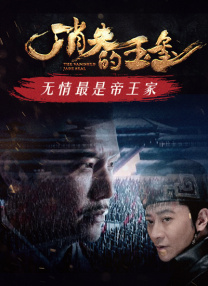 国产一成人精品福利网站