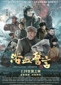 久操这里只有精品