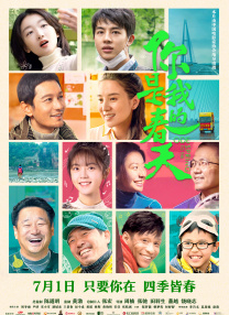 久久香蕉国产线看观看亚洲卡