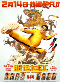 精品国产欧美一区二区