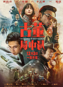日韩精品视