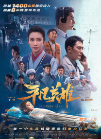 av在线三区
