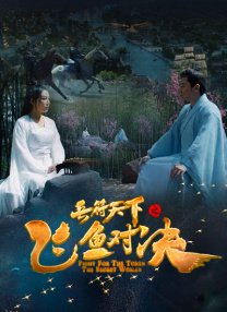 蜜桃做爰免费网站