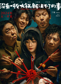 欧美人牲a欧美精品