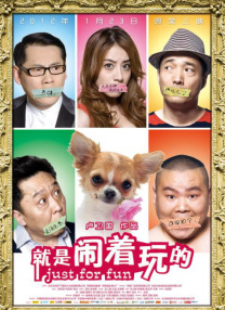 一级成人毛片