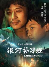 久久精品伊人网