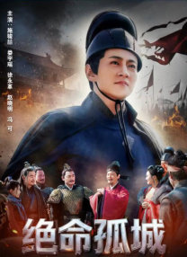 爆操欧美