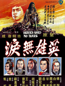 国产成人福利免费观看
