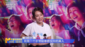 亚洲第一精品电影