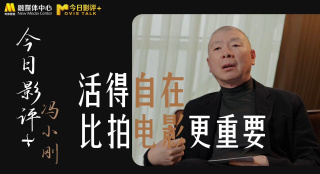 日韩亚洲欧美中文在线